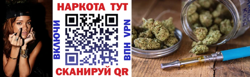 Продажа наркотиков Всеволожск Гашиш  Alpha PVP  Меф мяу мяу  Амфетамин  БУТИРАТ  NBOMe  Бошки Шишки 