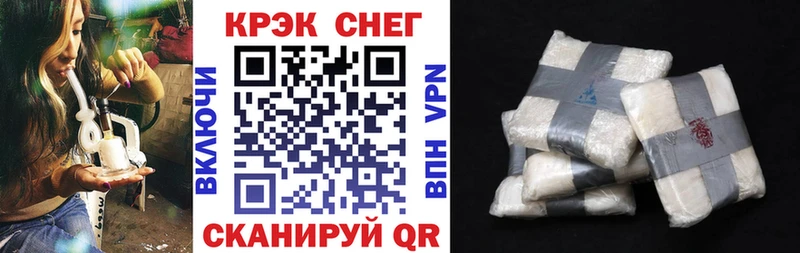 КОКАИН Боливия Всеволожск