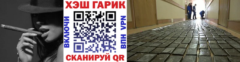 ГАШИШ убойный  Всеволожск 