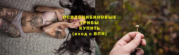 кокаин колумбия Алзамай