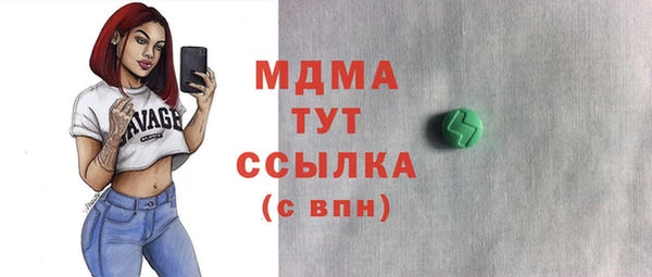 круглые Алексеевка
