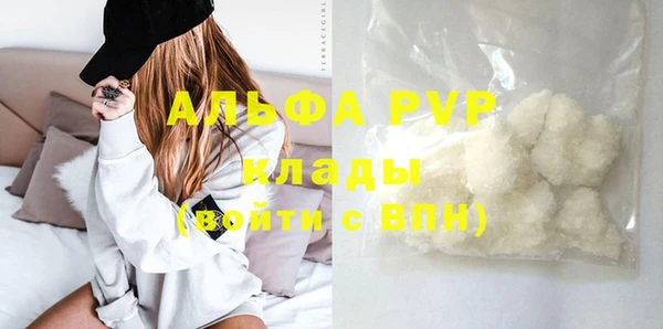 круглые Алексеевка