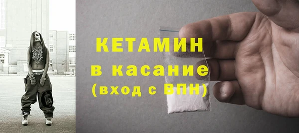 прущие крисы Алексин