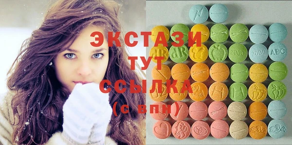 кокаин колумбия Алзамай