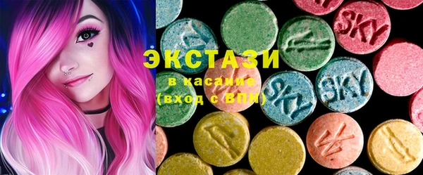 кокаин колумбия Алзамай