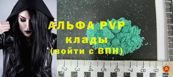 круглые Алексеевка