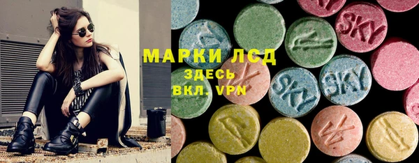 прущие крисы Алексин