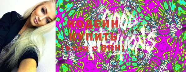 кокаин колумбия Алзамай