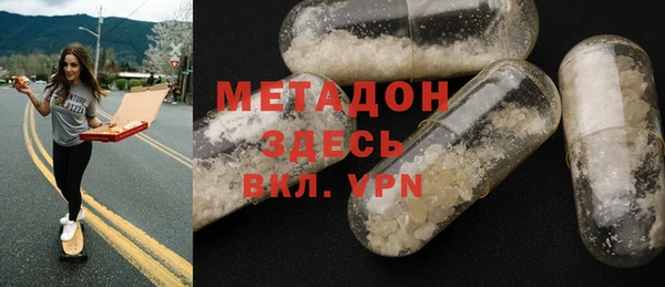 прущие крисы Алексин