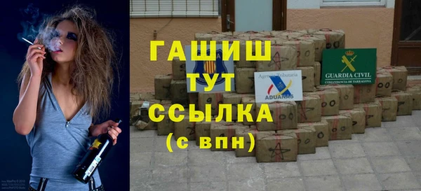 круглые Алексеевка