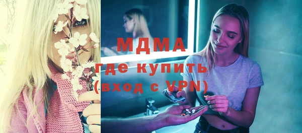 кокаин колумбия Алзамай