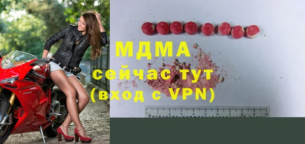 круглые Алексеевка