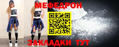ECSTASY Ликино-Дулёво