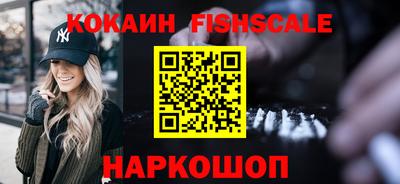 ECSTASY Ликино-Дулёво