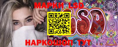 меф VHQ Ливны