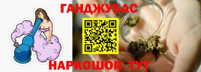гидра Кулебаки