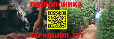 меф VHQ Ливны