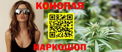бошки Лесосибирск