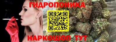 ECSTASY Ликино-Дулёво