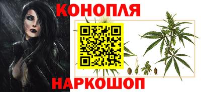 бошки Лесосибирск