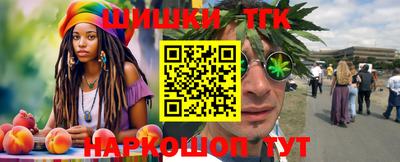 ECSTASY Ликино-Дулёво
