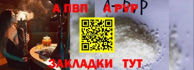 кокаин премиум Кумертау