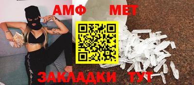 бошки Лесосибирск