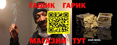 бошки Лесосибирск