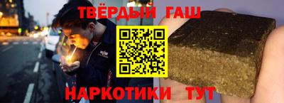 бошки Лесосибирск