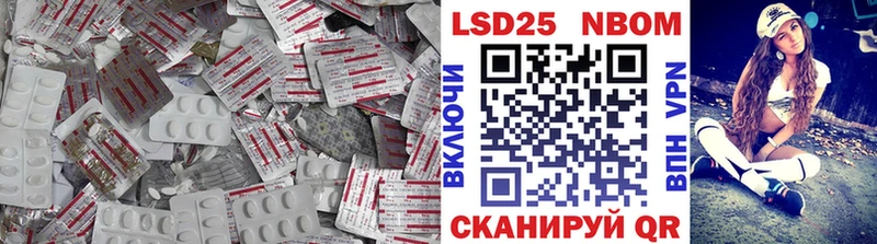 где продают наркотики  Всеволожск  LSD-25 экстази ecstasy 