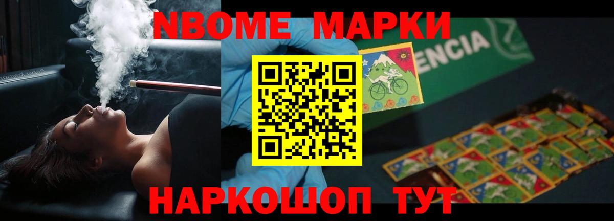 Лсд 25 экстази ecstasy  LSD-25 экстази ecstasy  Всеволожск  Вход с VPN 