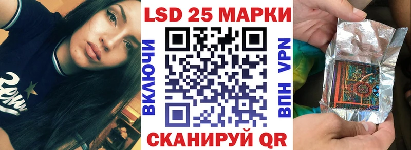 Марки NBOMe 1500мкг  где купить наркоту  Всеволожск 